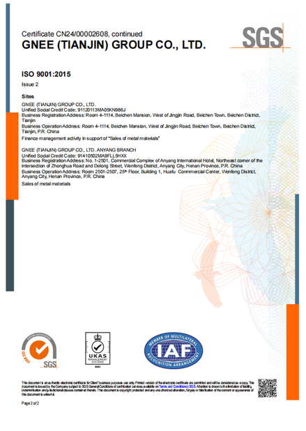 চীন Gnee Steel (tianjin) Co., Ltd সার্টিফিকেশন